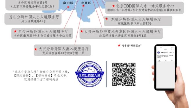 塔图姆成绿军第2位至少25次单场砍下40+球员 仅次大鸟的47次